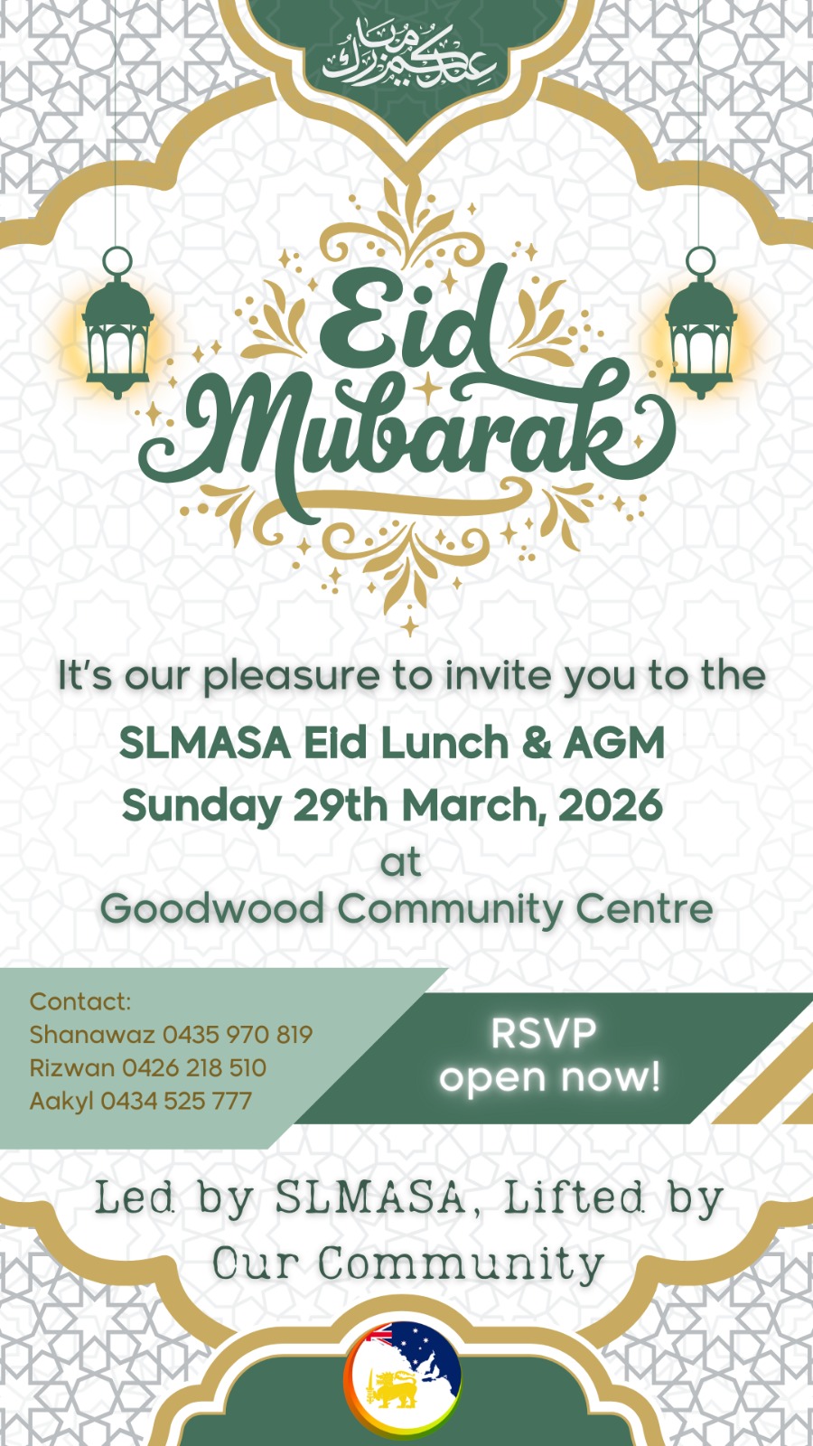 SLMASA Eid Lunch and AGM 2026