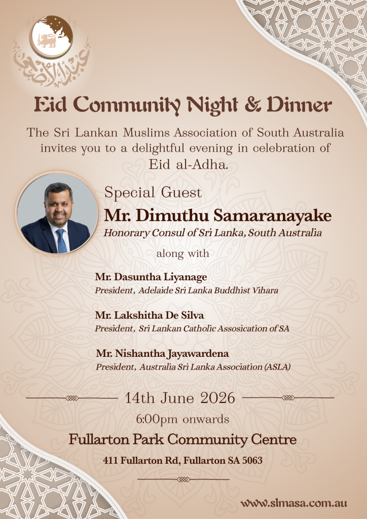 Eid Community Night & Dinner