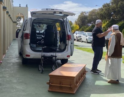 In Loving Memory of Brother Tuan & the Importance of the SLM Janaza Fund